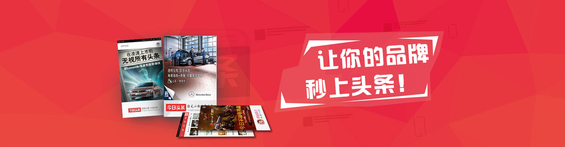 灵武百度竞价代理