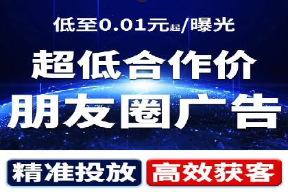关键时刻，如何利用关键词竞价排名实现业绩翻倍